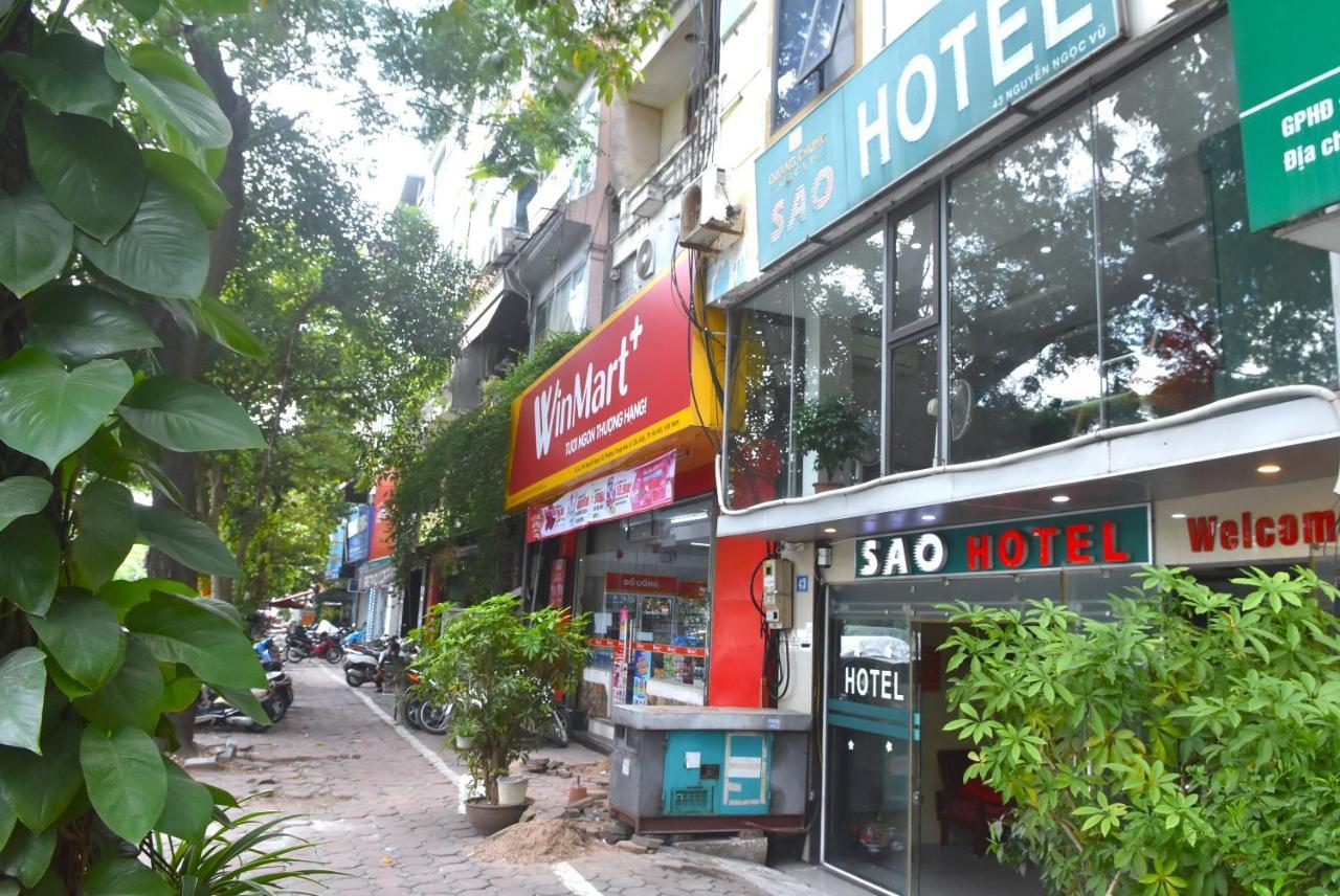Sao Hotel Nguyen Ngoc Vu هانوي المظهر الخارجي الصورة